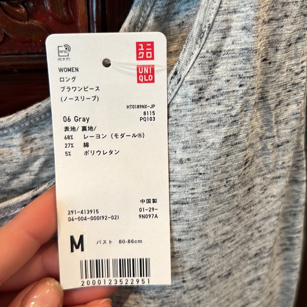 NWT Uniqlo grey cotton blend tank sundress - Picture 3 of 8
